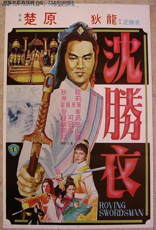 广东高中毕业证什么时候发