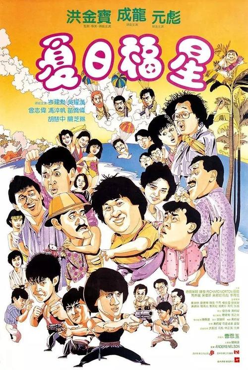 购买水电工操作证